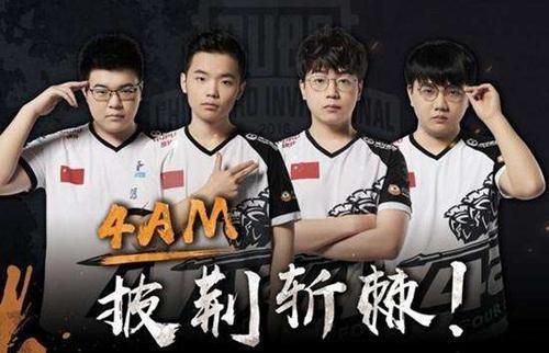 他们不愿轻 他们不愿轻